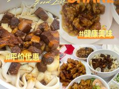 -杏园餐厅(西四北大街店)