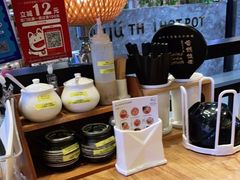 -雷门拉面店(新光天地店)