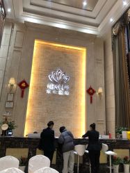 点击看大图 -禾丽康美医疗美容医院