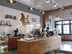 -Torch Coffee 炬点咖啡