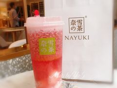 -奈雪的茶(东莞汇一城店)