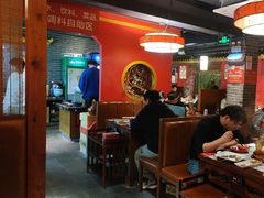 -京元盛铜锅涮肉(上海总店)