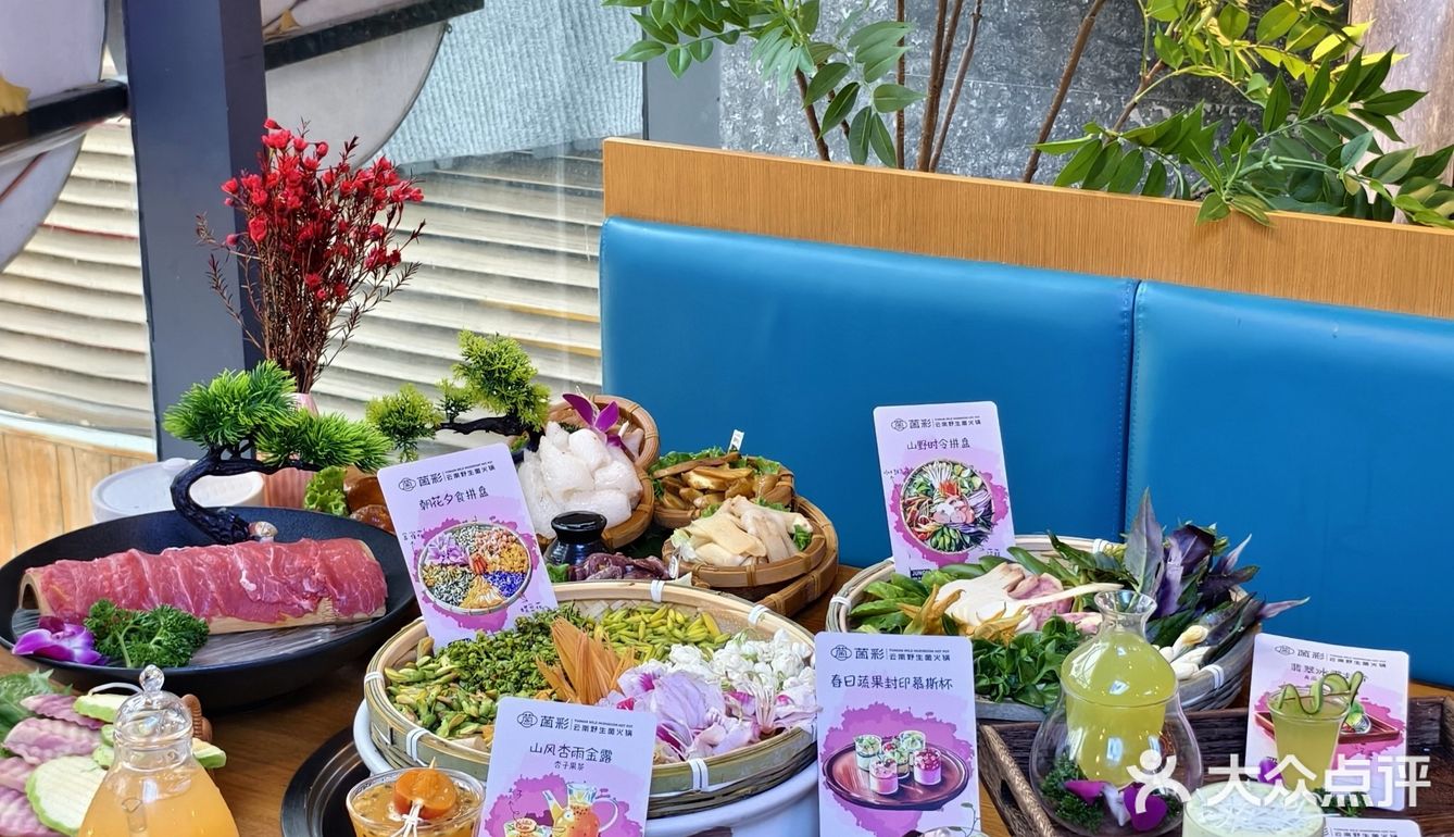 昆明果然遥遥领先领先～～