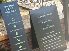 -一尺花园(首钢店)