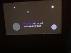 -江南足纪·影院足道·轻奢SPA(笋岗HALO广场店)