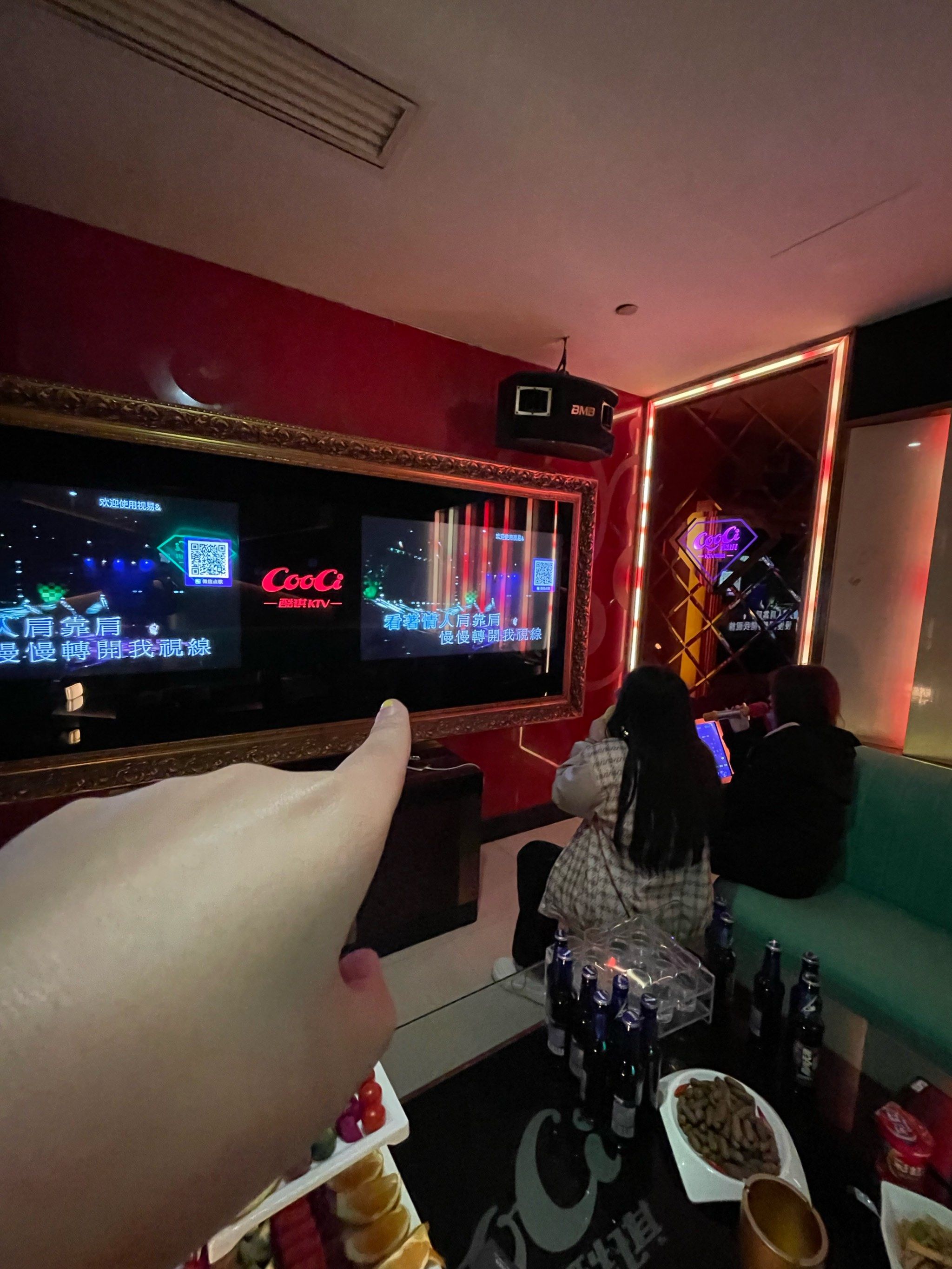 ktv正确打开方式