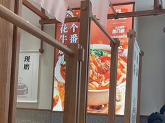 -小满手工粉(北京来福士店)
