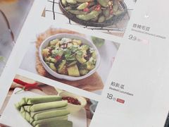 -木屋烧烤(坂田天安云谷店)