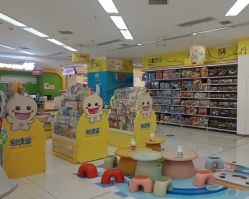 -孩子王童乐园(绵阳涪城万达店)