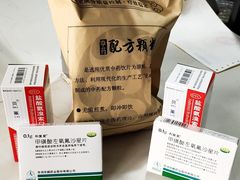 -北京中医药大学东方医院(方庄院区)