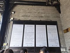 -陈家祠堂-游客中心