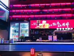 -聚点串吧·北京烧烤(海淀黄庄店)