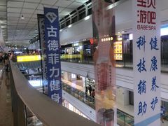 -万达广场(东莞厚街店)