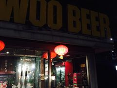 门面-有才叔的小馆(招商依云曲江店)