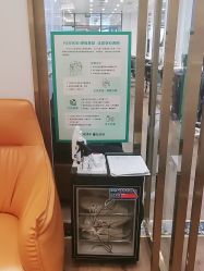 -YESIDO椰岛造型