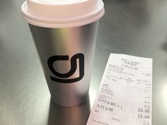 -gleeglee乐溢亦茶(朝阳大悦城店)