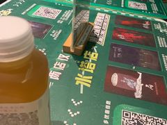 -棂笼·深度沉浸密室(武汉旗舰店)