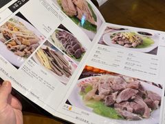 -乡亲鹅肉城(昆山店)