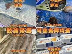 -世纪联华(杭州新塘路店)