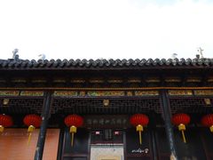 -中国昆曲博物馆