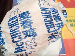 -麦当劳(总统大酒店店)