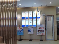 -深圳尔睦丽沙口腔门诊部(丽沙花都店)