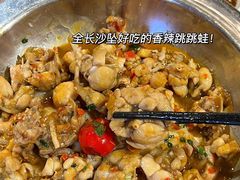 -天宝兄弟(前海壹方城店)