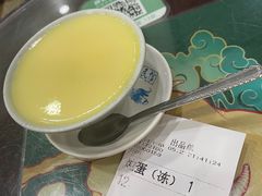 炖蛋-民信老铺(华盖路店)