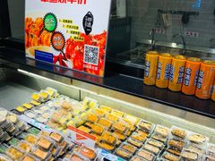 -池田寿司·4H鲜作(西直门凯德华联店)