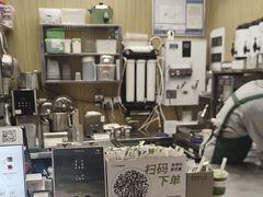 -迷客夏Milksha(无锡苏宁店)
