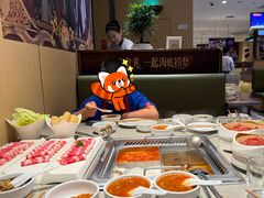 -海底捞火锅(太阳宫凯德mall店)