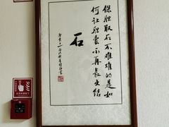 -上海市东方医院(总院)