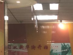-东方削面(迎泽街店)