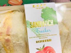 -惠诚滋知(盐务街店)