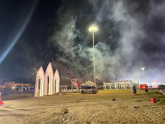 -东戴河风景区-止锚湾