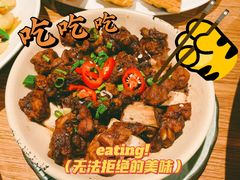 -山楂树融合菜餐厅