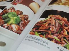 -美极鲜食坊(宝安南路店)