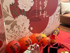 -赣悦轩·四季小馆