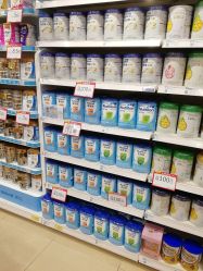 -丽家宝贝(悠唐购物中心店)