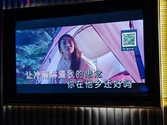 -堂会·KTV·自助餐·团建聚会(天河店)