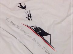 -厦门燕子坞客栈