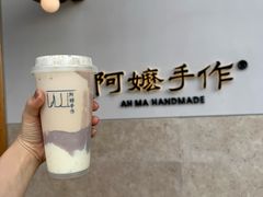 -阿嬷手作(上海万象城店)