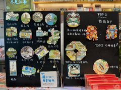 -猫的天空之城概念书店(苏州平江店)