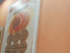 -如意馄饨(南通中专店)