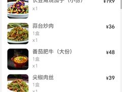 -大鸭梨烤鸭店(花园村店)
