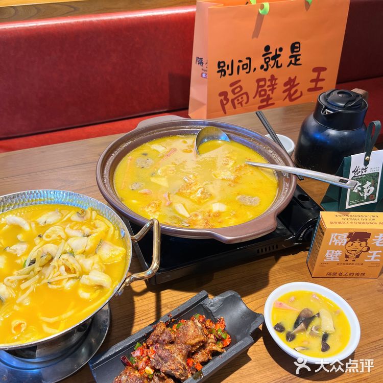 来丽江总要吃一回雪山鱼