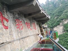 -十渡东湖港风景区