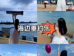 -海驴岛(荣成市)