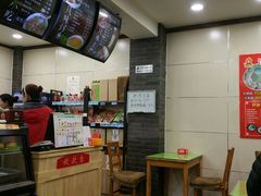 -老驴头(红二师店)