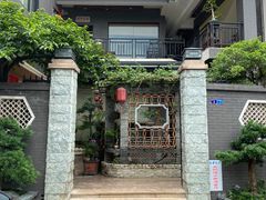 -阿多私房菜(顺德店)